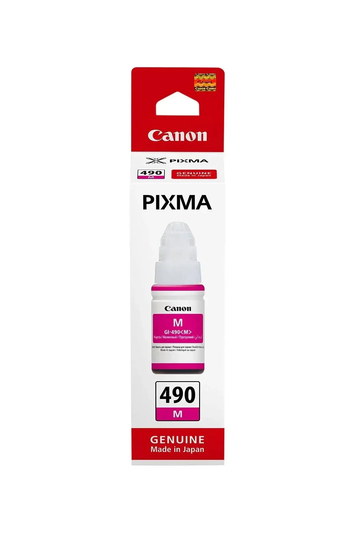 Canon GI 490 magenta ink - GulfStore.com