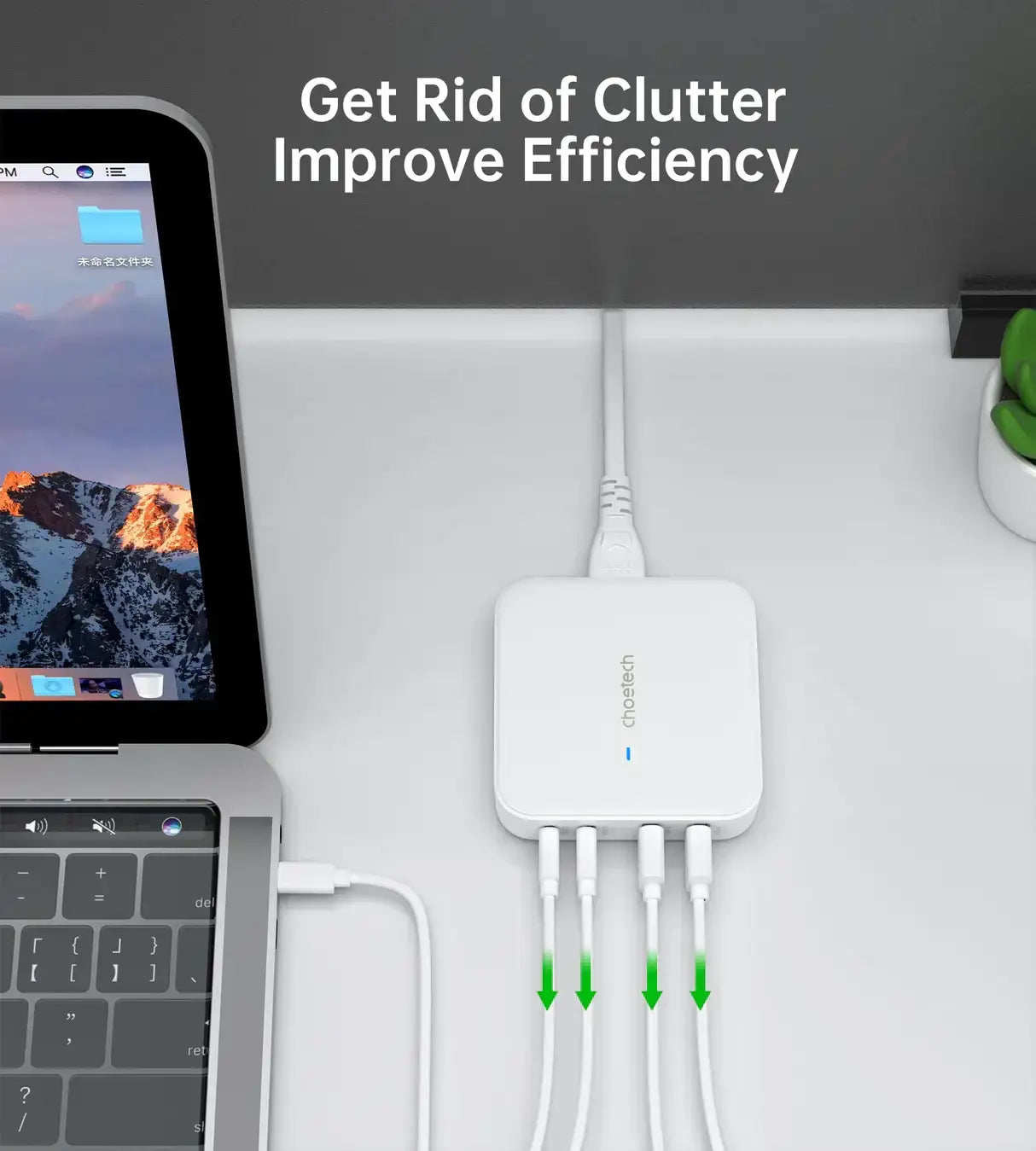 Choetech GaN 100W 4 ports desktop charger UK white - GulfStore.com
