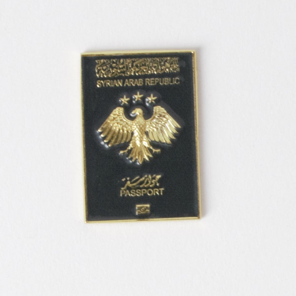 ملصق جواز السفر السوري