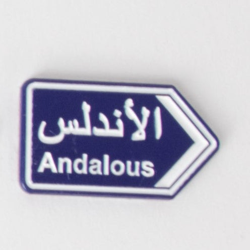 Andalous City Sticker