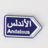Andalous City Sticker