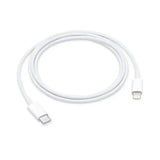Apple USB-C to Lightning Cable 2m - GulfStore.com
