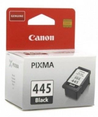 Canon Ink 445 for Inkjet Yield - Black