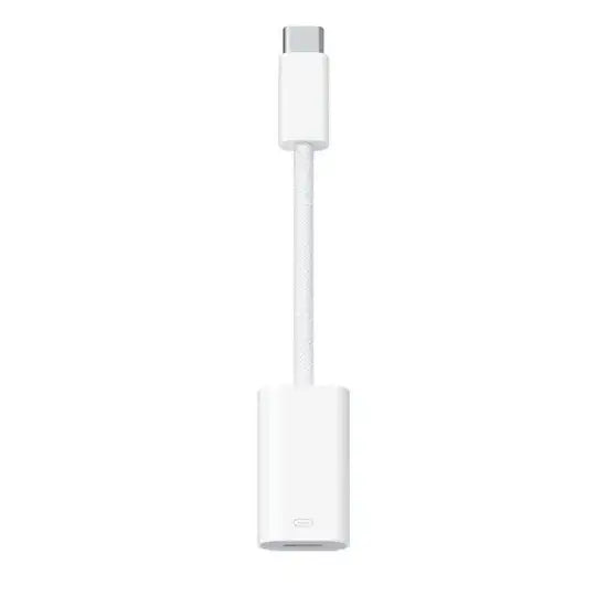 Apple USB-C TO Lightning Adapter - GulfStore.com