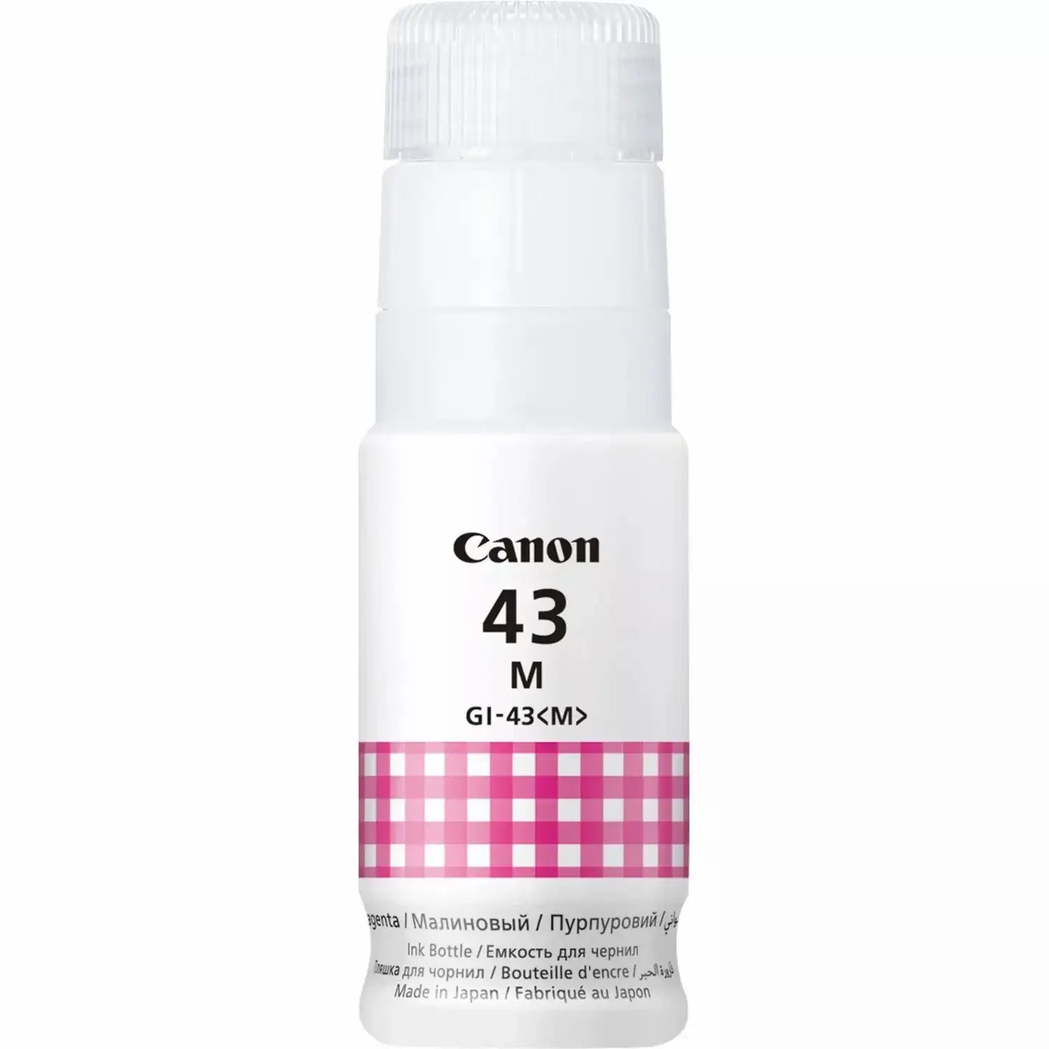 Canon GI-43M Magenta Ink Bottle - GulfStore.com