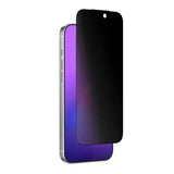 AMAZINGTHING | 18688 | TITAN Privacy Glass For IPhone 17 Pro 6.3" 3D Fully Covered Vision Dust Filter | Privacy - GulfStore.com