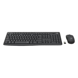 Logitech MK295 Wireless Mouse & Keyboard Combo with Silent Touch - GulfStore.com