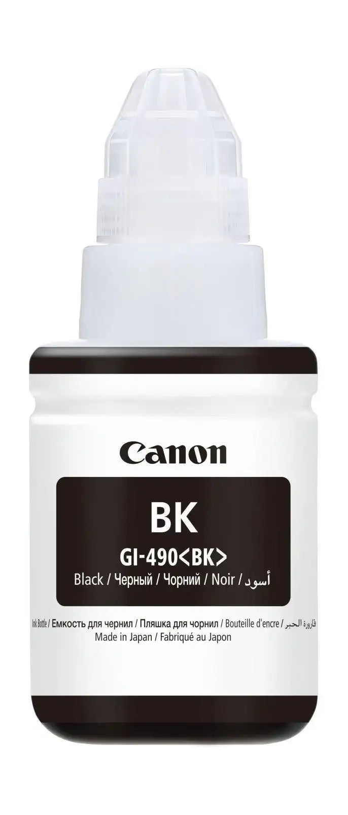 Canon Black Ink Bottle - GulfStore.com