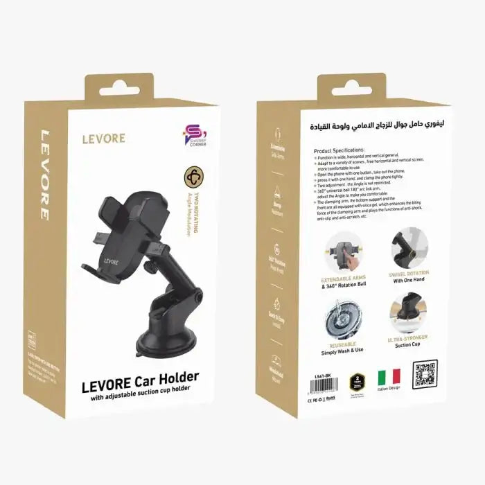 Levore Universal phone holder for windshield and dashboard, 360 degree rotating holder, Black - LS41-BK - GulfStore.com