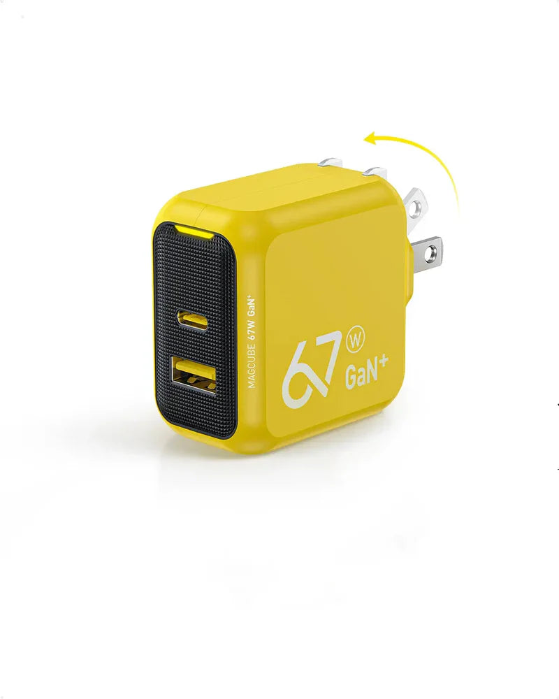 AOHI MAGCUBE PD 67W 2-PORT WALL CHARGER - Yellow