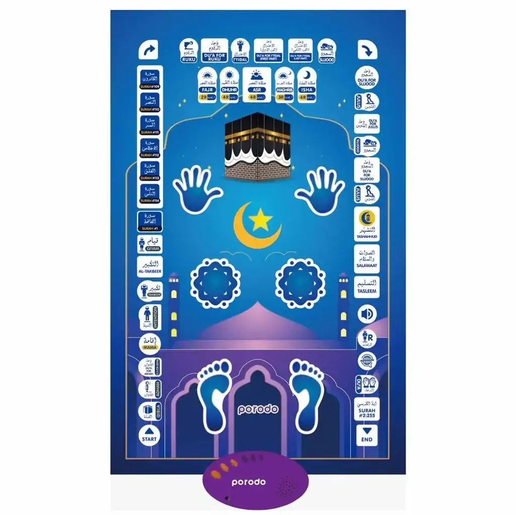 Porodo Kids Educational Interactive Smart Prayer - Blue - GulfStore.com