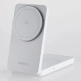 W706 | UGREEN | 2-in-1 Magnetic Wireless Charger 20w | 45057 - GulfStore.com