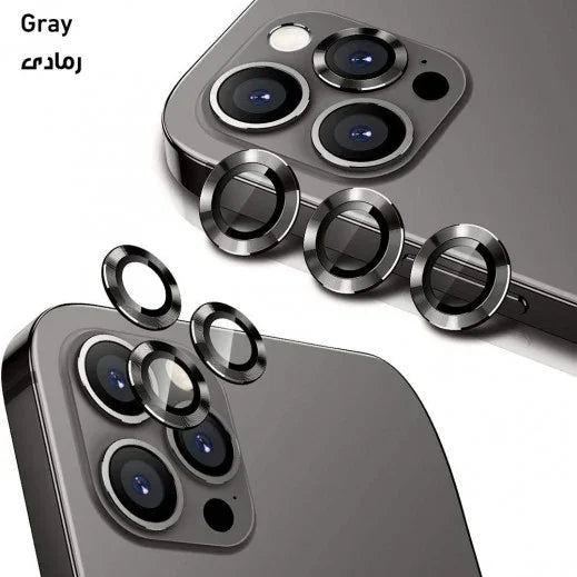 Green Camera Lens For iPhone 12 Pro Max 6.7 - Gray - GulfStore.com