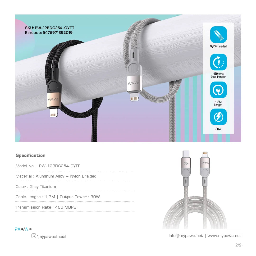 كابل باوا ليفين USB-C إلى Lightning مضفر، بطول 1.2 متر، بقوة 30 واط، من التيتانيوم الرمادي PW-12BDC254-GYTT