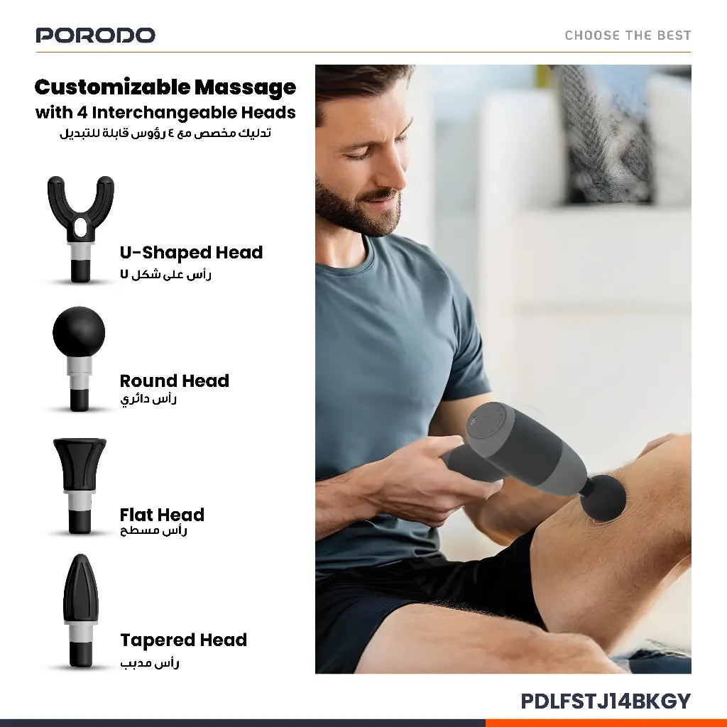 Porodo Lifestyle EaseOn Handheld Massager - Black - GulfStore.com
