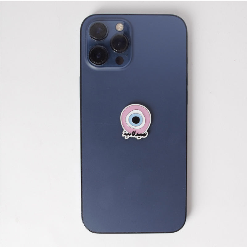 Pharmaceutical Sticker