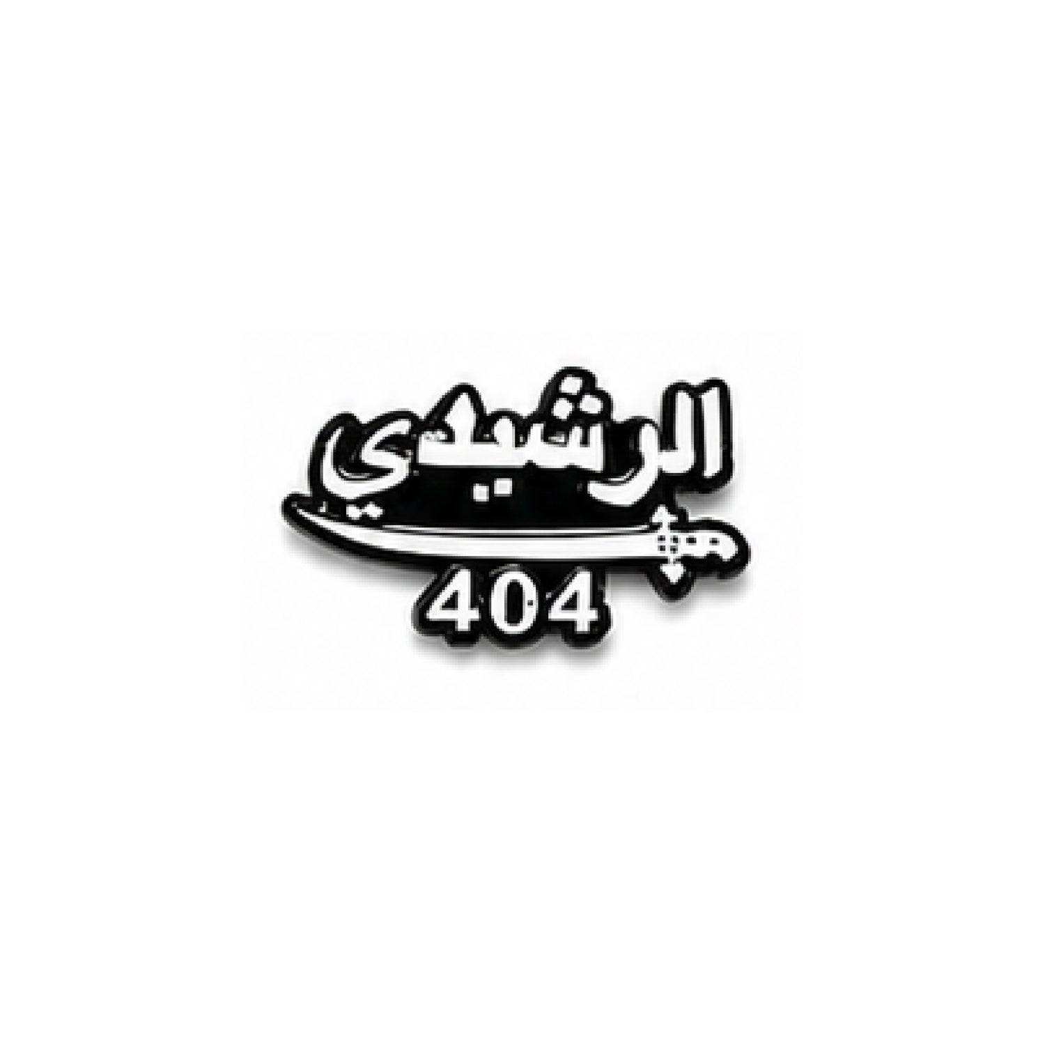 Sticker Al Rashidi