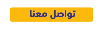 GulfStore.com