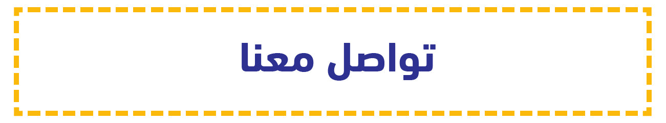 GulfStore.com