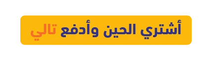 GulfStore.com