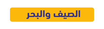 GulfStore.com