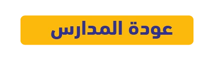 GulfStore.com