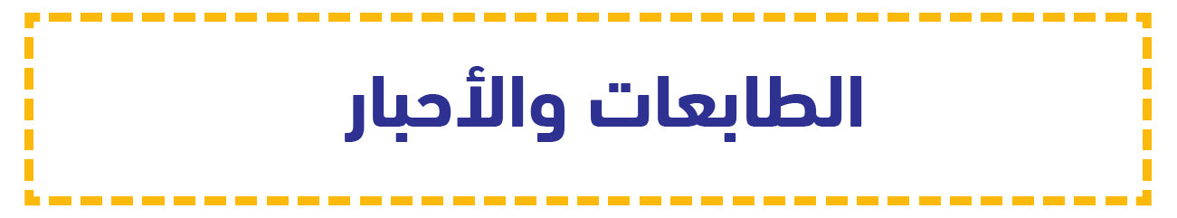 GulfStore.com