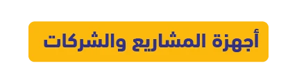 GulfStore.com