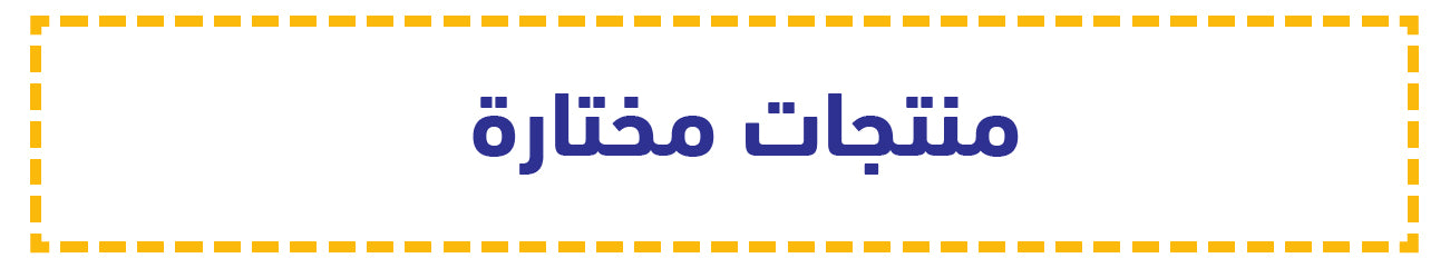 GulfStore.com