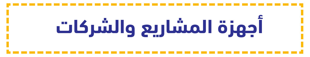 GulfStore.com