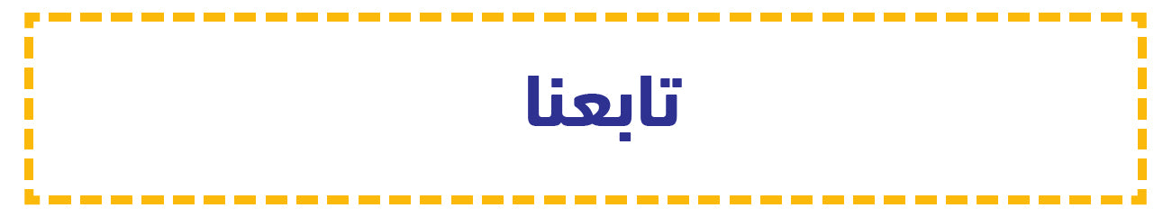 GulfStore.com