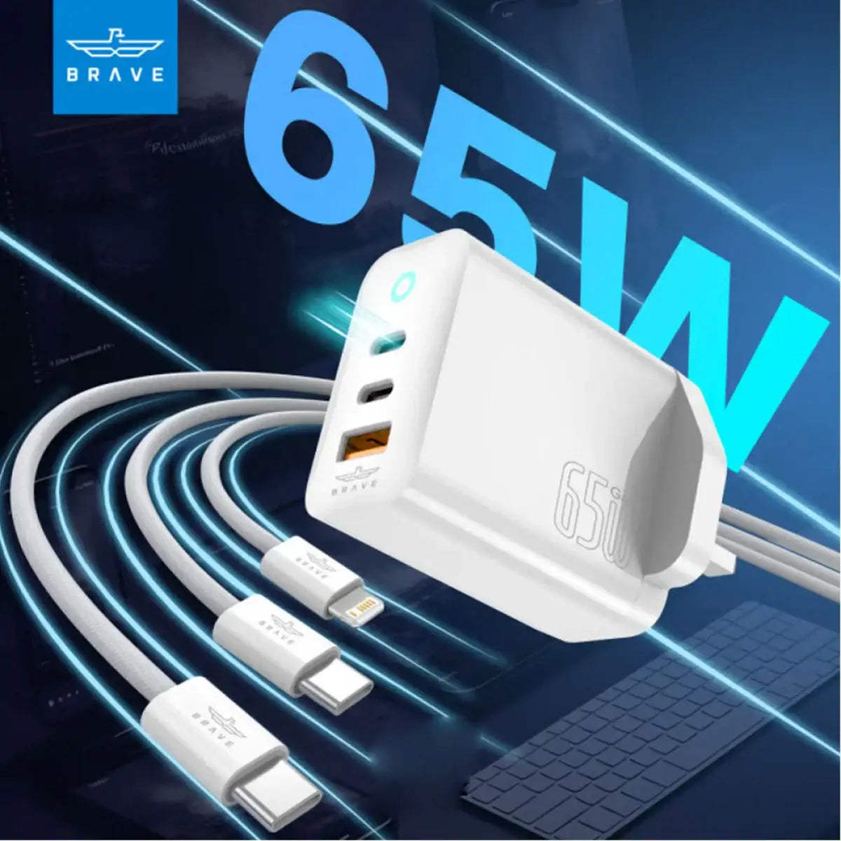 Brave | 65W GAN Fast Charger With Cable - GulfStore.com