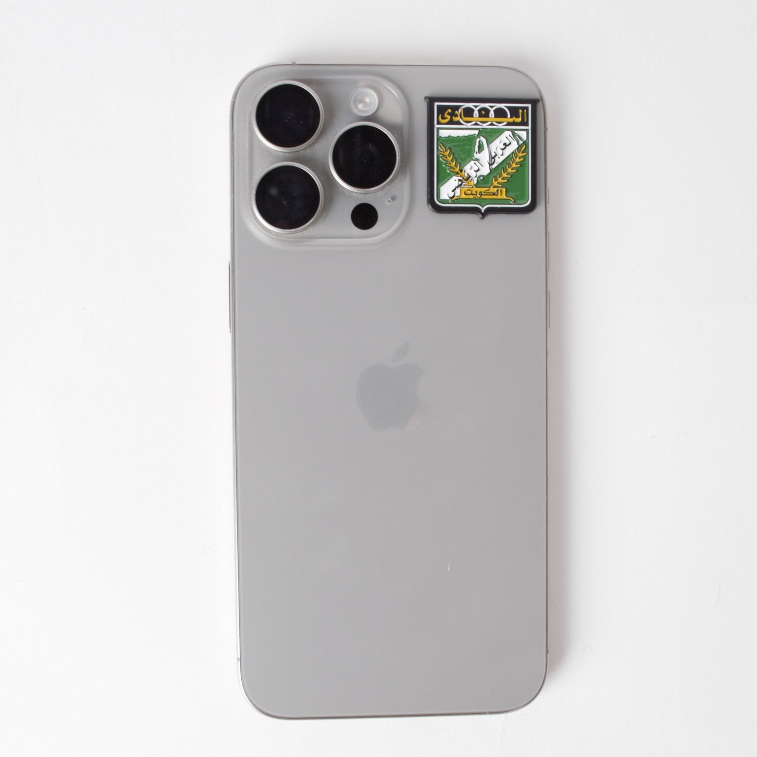 ملصق شعار العربي