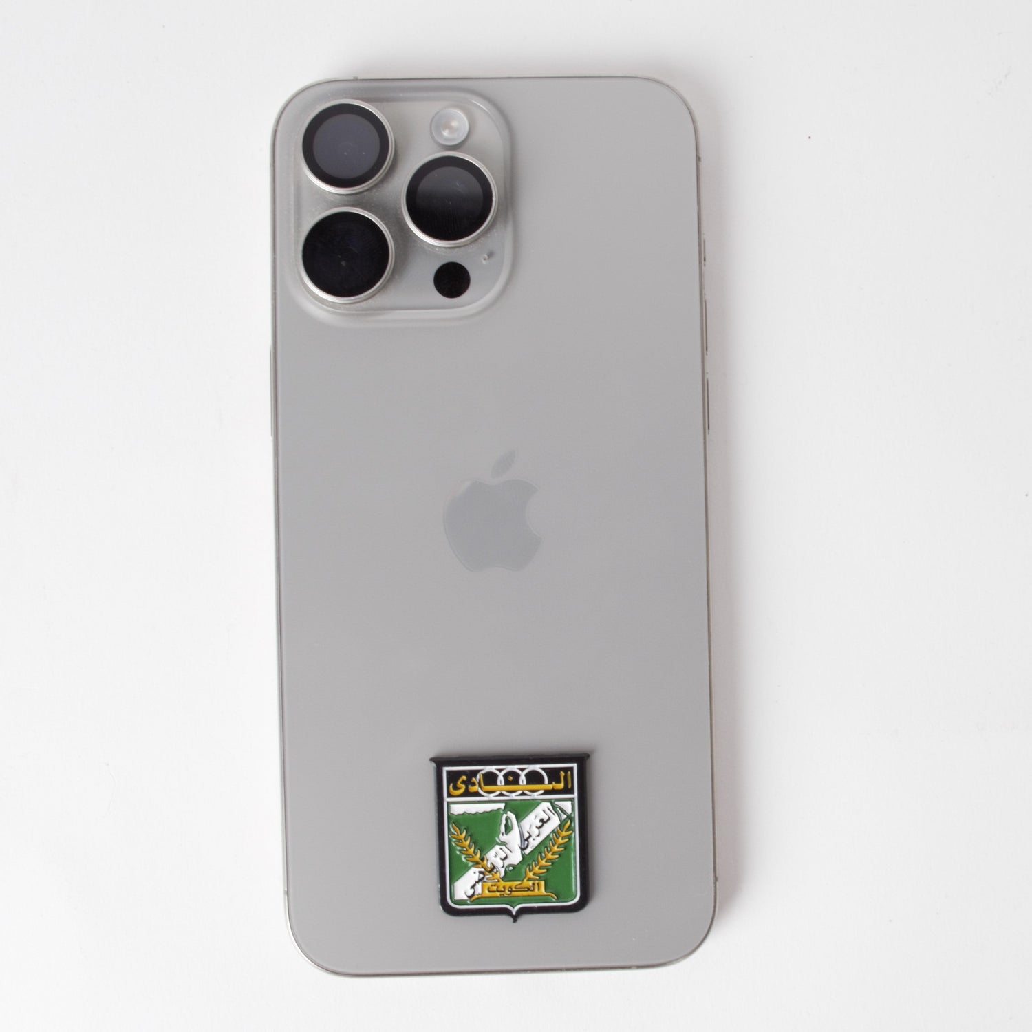 ملصق شعار العربي