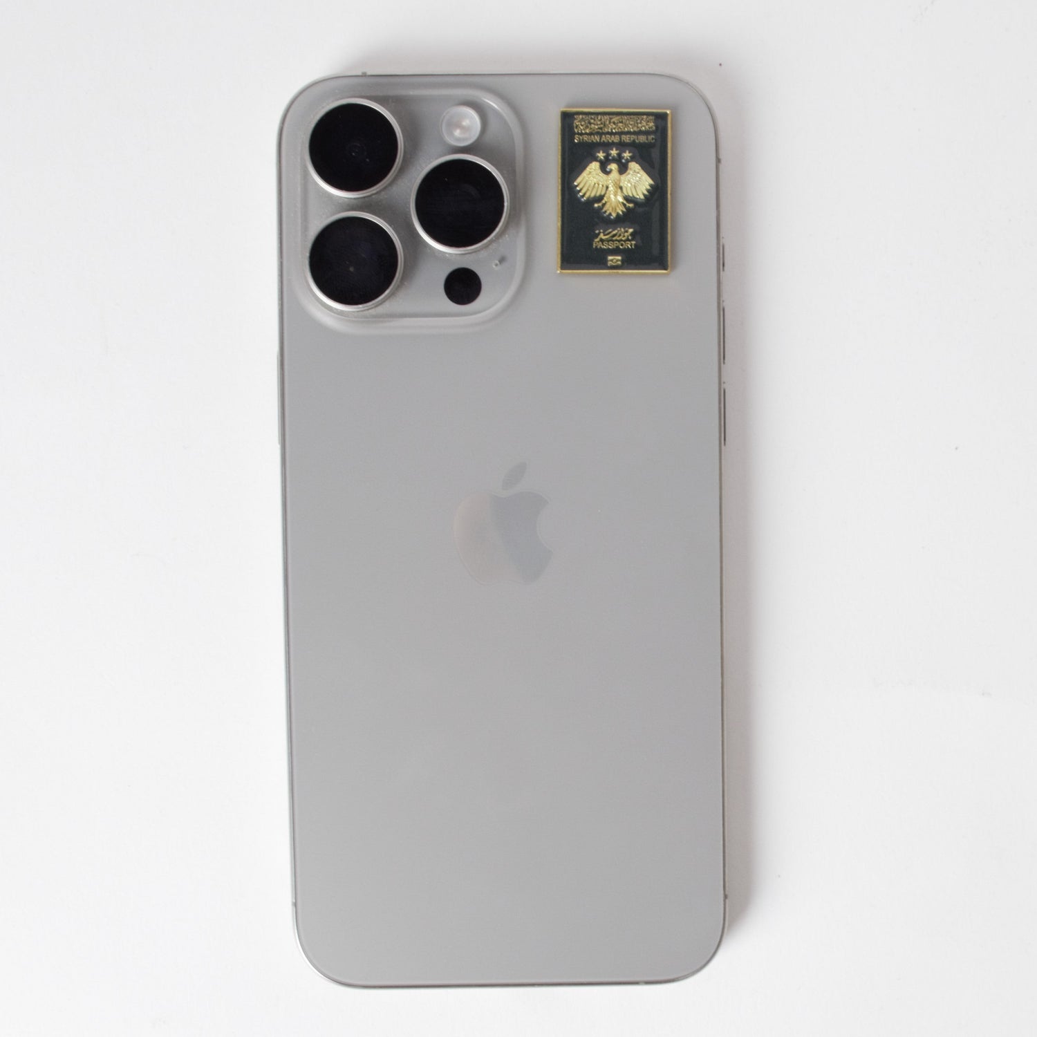 ملصق جواز السفر السوري