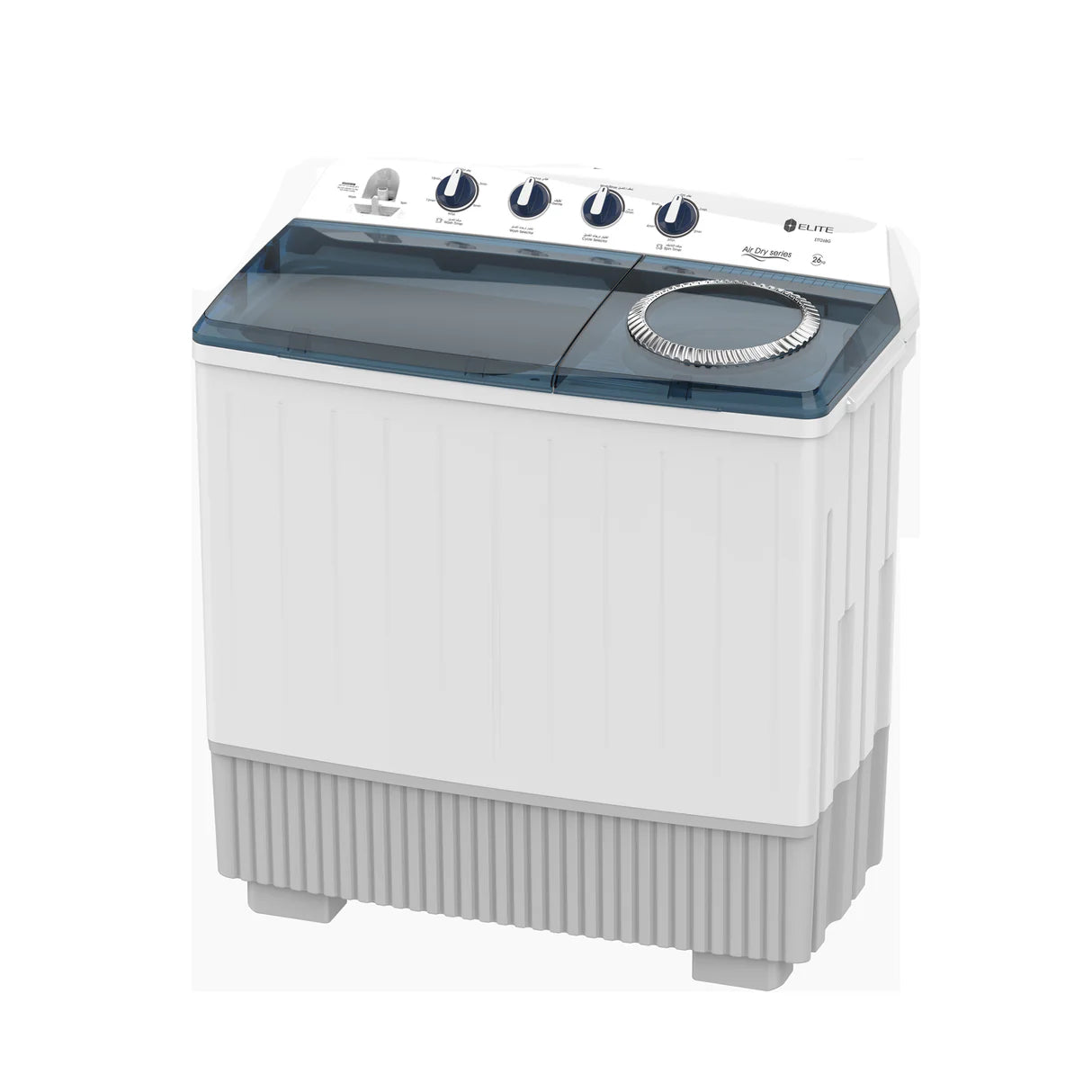 Elite Twin Tub 26KG Washing Machine - Blue & Gray
