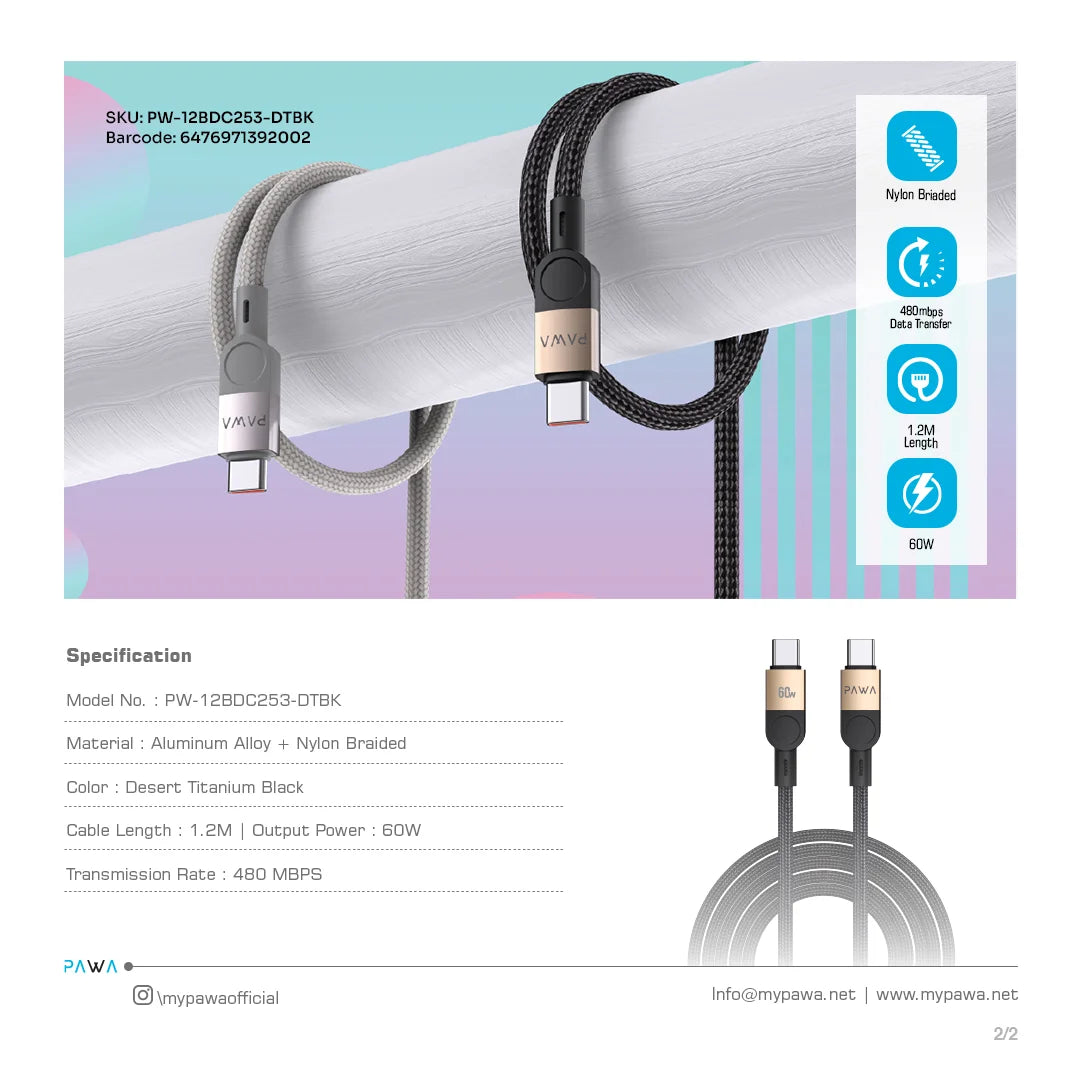 PW-12BDC253-DTBK | PAWA Levin Usb-C To Usb-C Braided Cable 1.2M 60W | Desert Black
