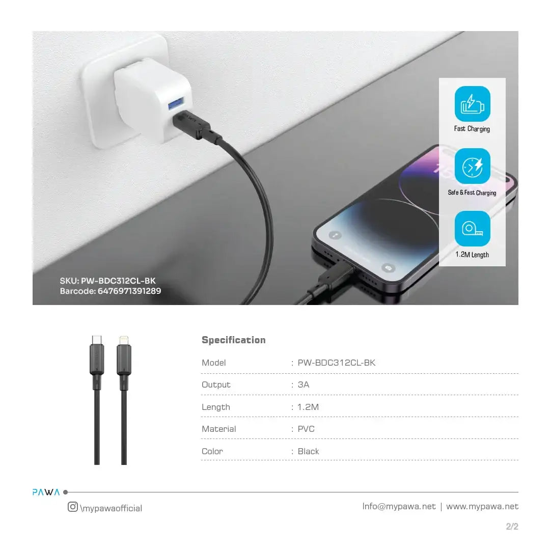 PW-BDC312CL-BK | PAWA Lite 30W Type C to Lightning Quick Charging PVC Cable 1.2M PW122 | Black - GulfStore.com