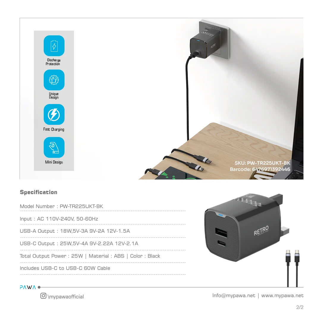 PW-TR225UKT-BK | كابل باوا ريترو ٢٥ واط مع منفذ PD+QC، قابس بريطاني، وكابل من النوع C إلى النوع C | أسود