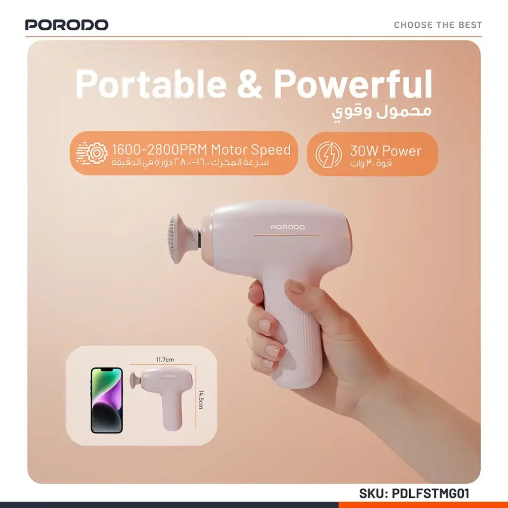 PDLFSTMGO1BK