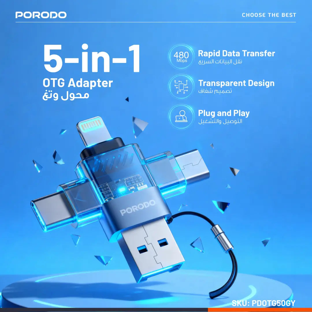 PDOTG50GY