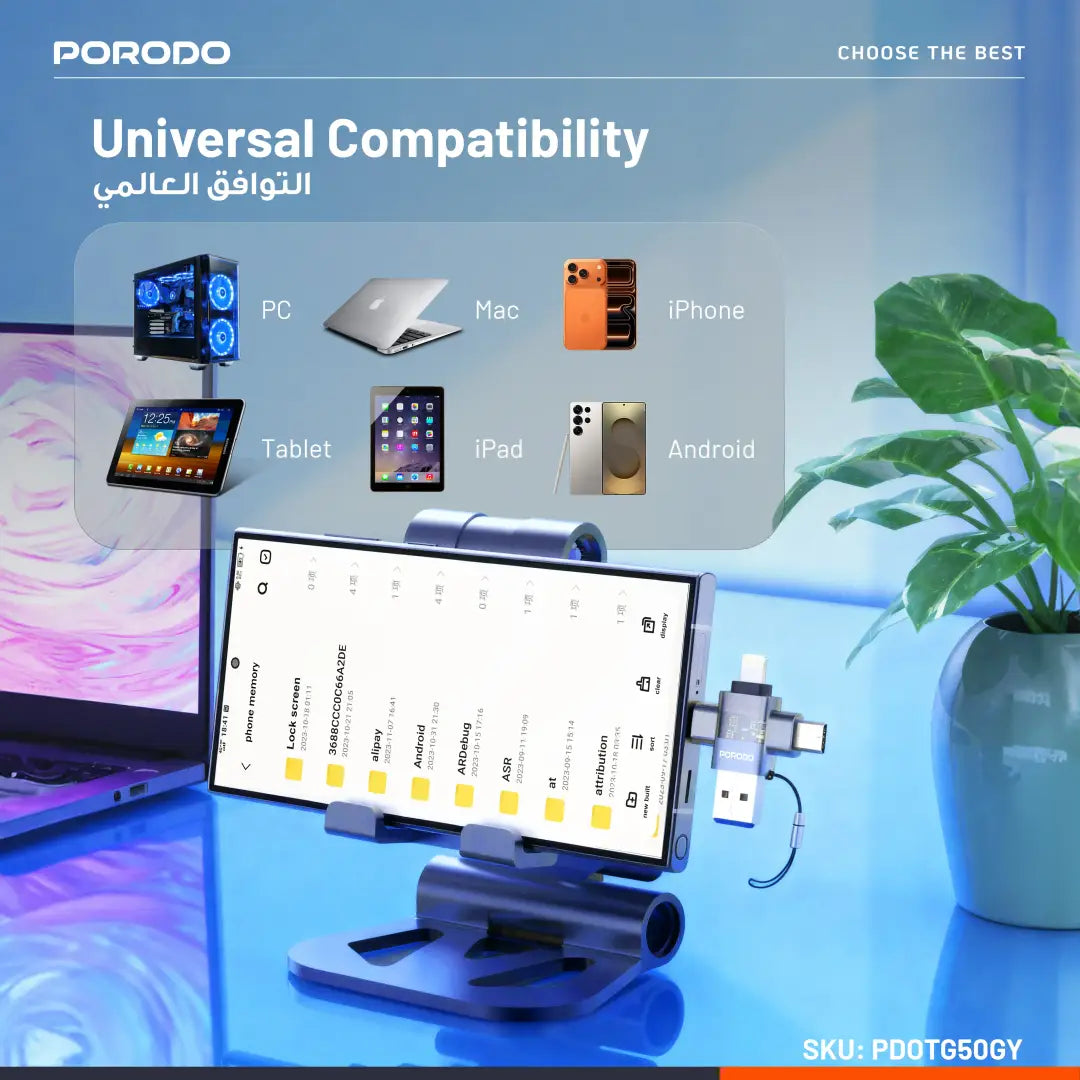PDOTG50GY