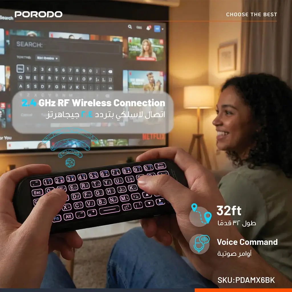 Porodo Mike Mini Keyboard 6-Axis Gyro Sensor - Black