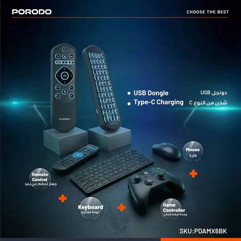 Porodo Mike Mini Keyboard 6-Axis Gyro Sensor - Black