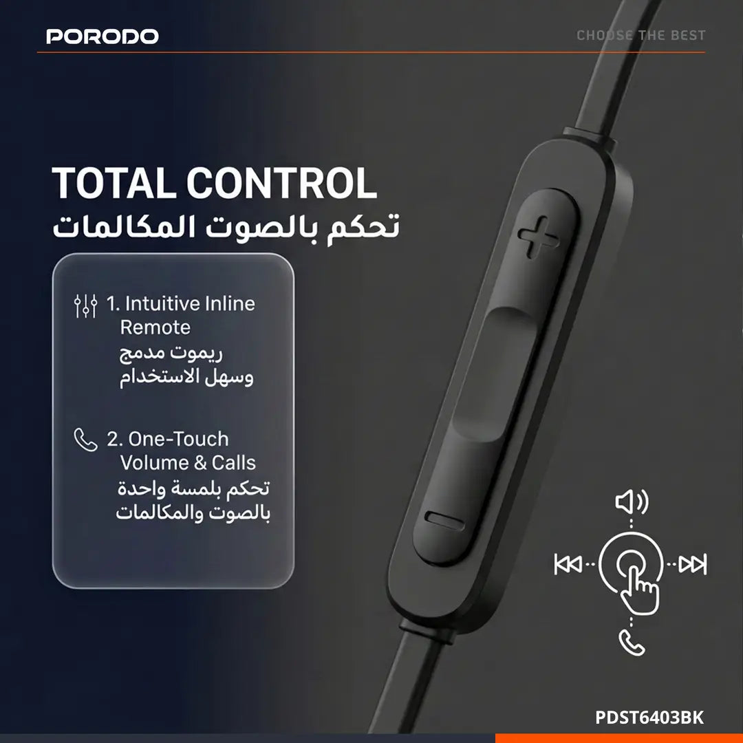 PDST6403-BK