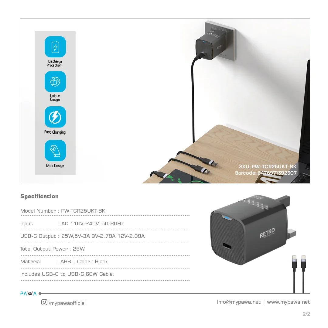 PW-TCR25UKT-BK | كابل باوا ريترو ٢٥ واط بمنفذ Type-C، قابس بريطاني، مع كابل Type-C إلى Type-C | أسود