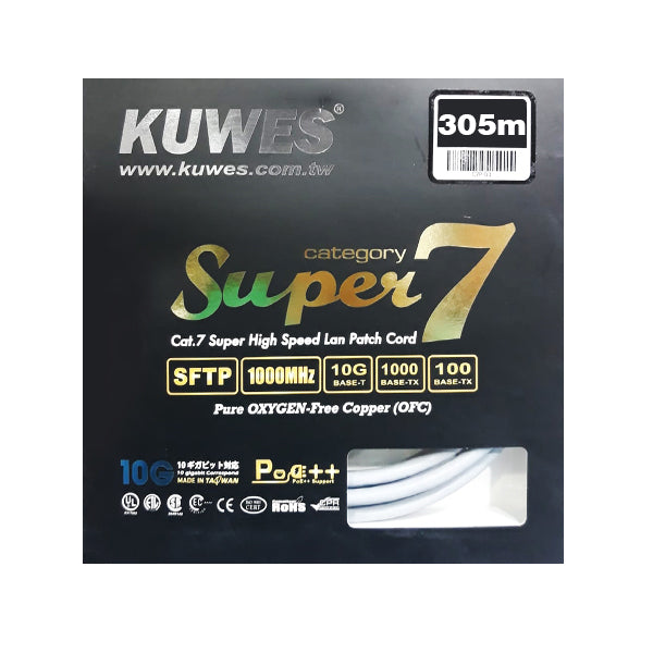Kuwes CAT7 SFTP Network Cable - 5 Meter