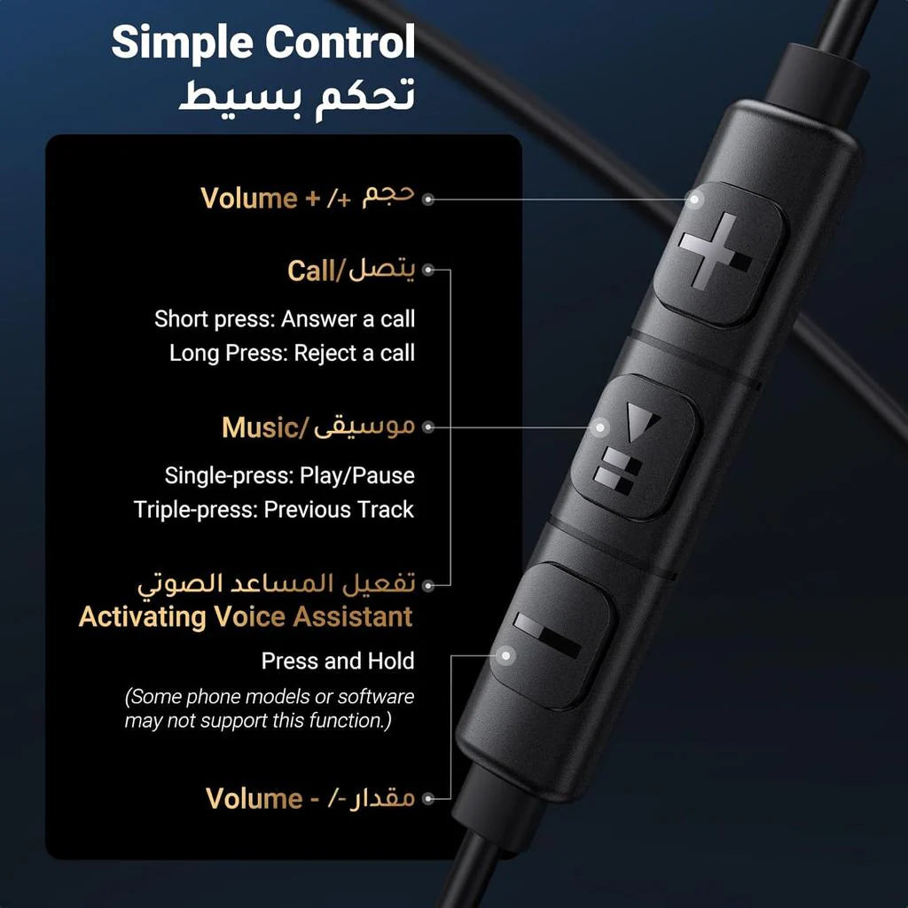 EP105 | UGREEN | In-Ear Earphones with USB-C Connector | 35754