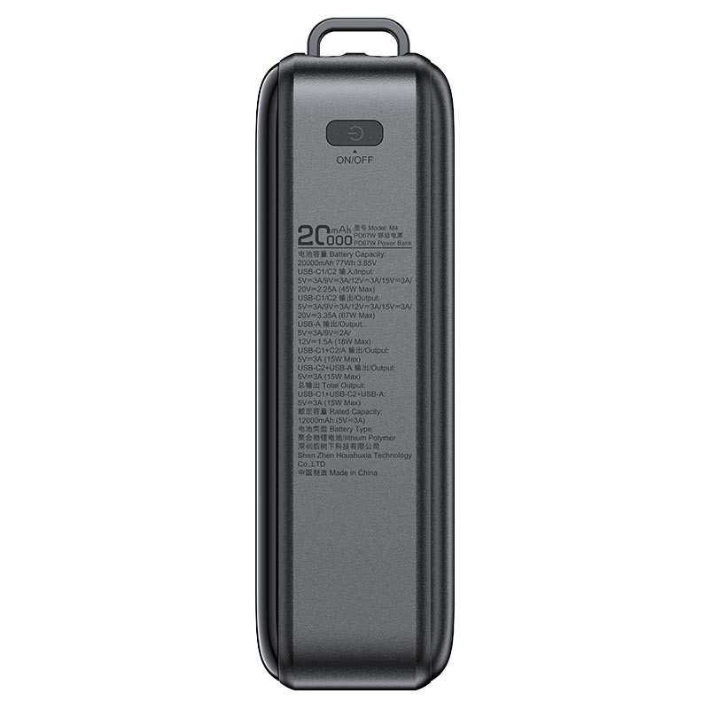 AceFast | 15926 | M4 | 20000 PD67W Power Bank | Black