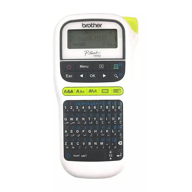 Brother PT-H110 Label Printer - 180dpi / 20mm / White - GulfStore.com